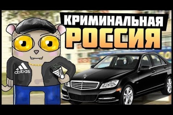 Рабочая ссылка блэкспрут тор