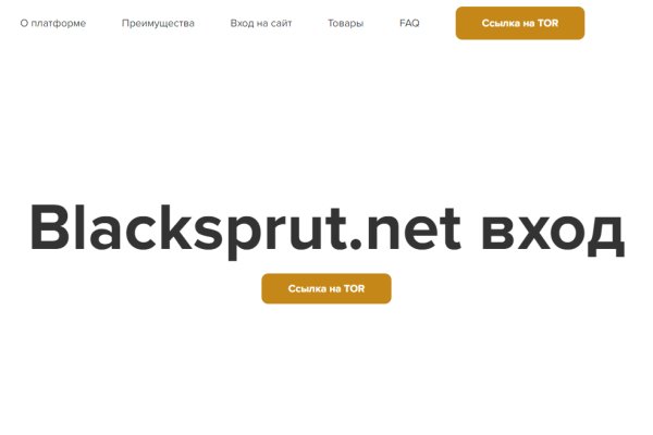 2fa code blacksprut blacksprut2web in