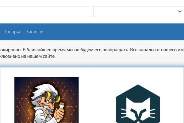 Bs2c io ссылка blacksprut blacksprut2web in