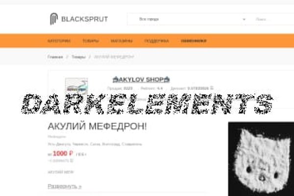 Сайт темная сторона blacksprut adress com