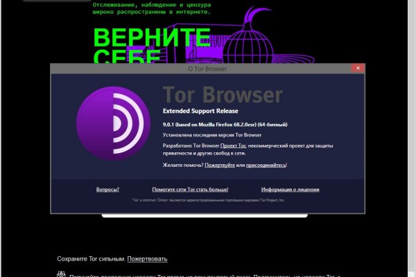 Сайт темная сторона blacksprut adress com