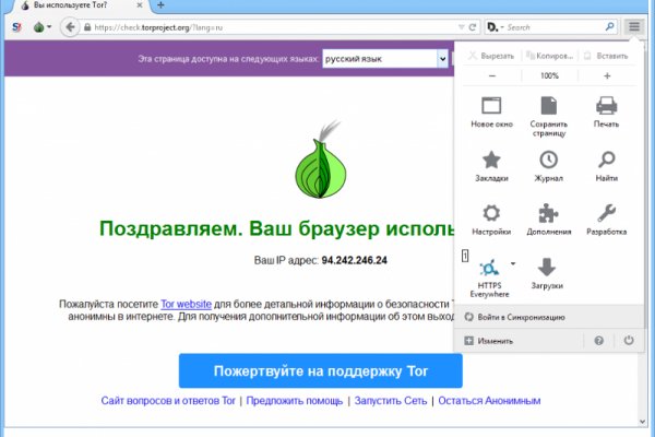 Https bs gl pass ссылка