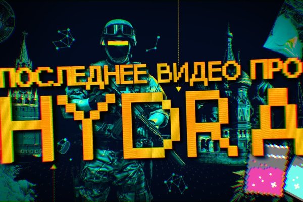 Прямая ссылка на блэкспрут bs2webes net