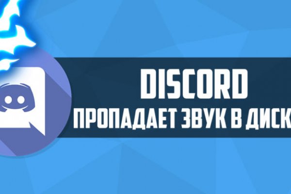 Тор браузер blacksprut blackprut com