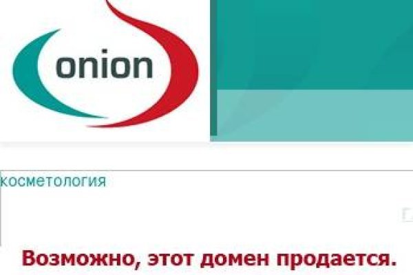 Спрут сайт тор bs onion info