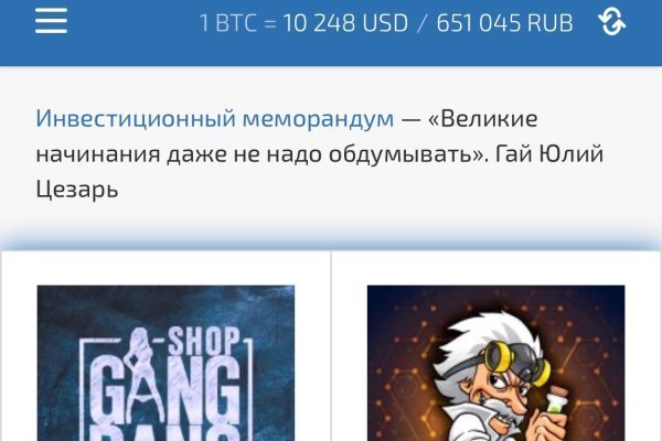 Bs gl официальный сайт bs2web top