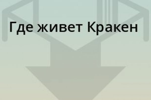 Как зайти на blacksprut bs2webes net