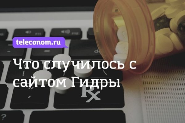 Onion сайты порно blacksprut adress com