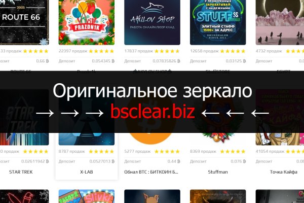 Black sprut ссылка 1blacksprut me