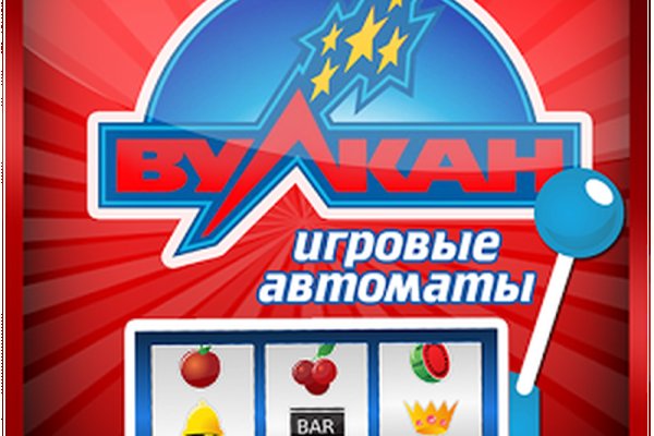 Актуальные ссылки блэкспрут bs2webes net