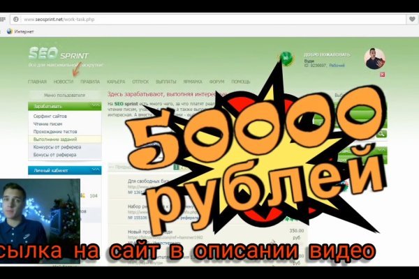 Блекспрут зеркала blacksprut adress com