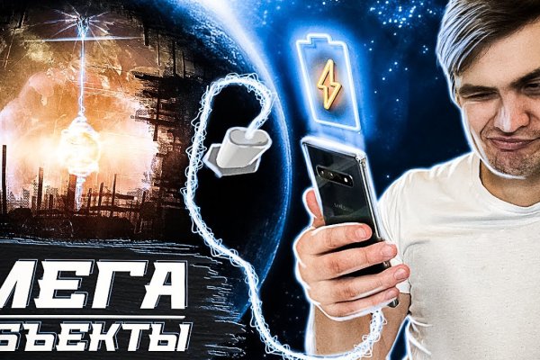 Блэк спрут как зайти bs2web top