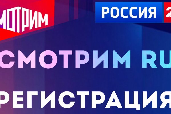 Блэкспрут ссылка bs2webes net