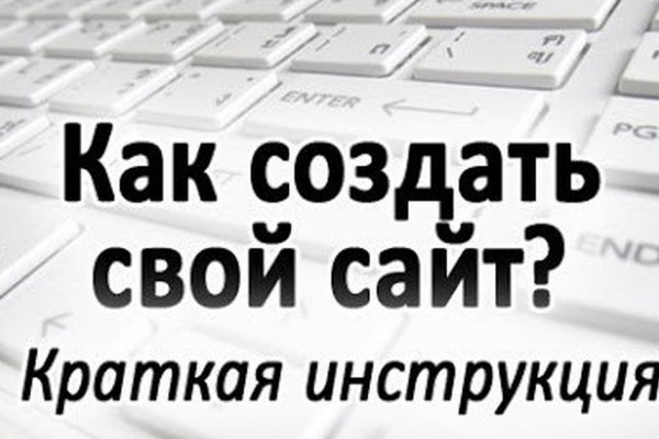 Http blacksprut com зеркало