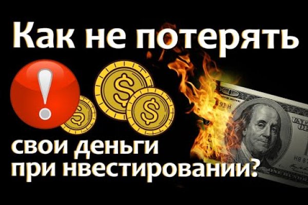 Блэк пост blacksprut adress com