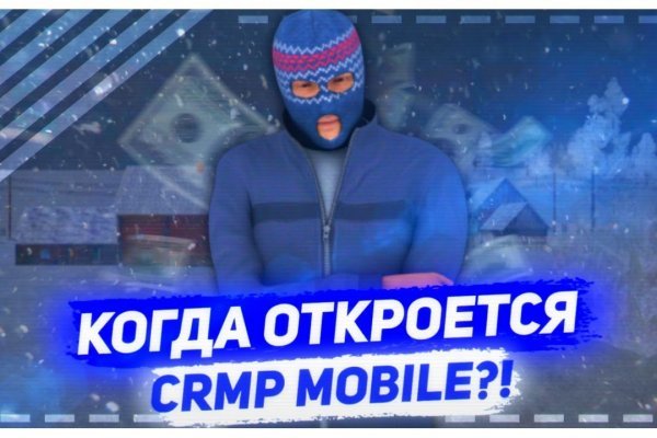 Блэкспрут зеркала bs2webes net