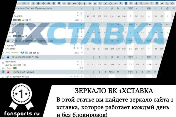 Bs gl официальный сайт bs2web top