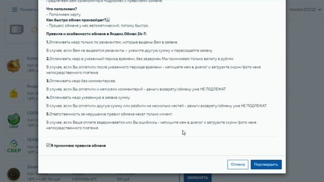 Рабочее зеркало blacksprut blacksprut adress com